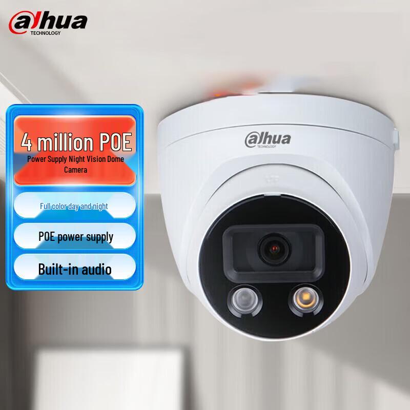 Dahua 4MP Outdoor Full-Color PoE Dome IP Camera CN plug (adapter included)
Dahua 4MP Outdoor Full-Color PoE Dome IP Camera CN plug (adapter included)