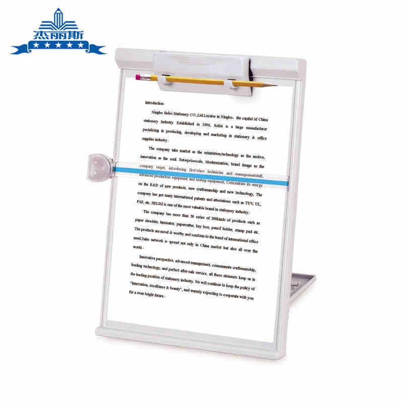 Gelisi Adjustable Vertical Document and Printer Stand
Gelisi Adjustable Vertical Document and Printer Stand