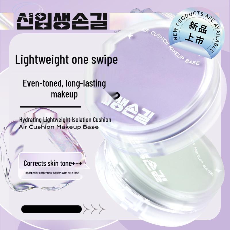 Yalin Magnolia Moisturizing Concealer & Primer Cushion Light Green Cushion - 02 Dawn Green
Yalin Magnolia Moisturizing Concealer & Primer Cushion Light Green Cushion - 02 Dawn Green