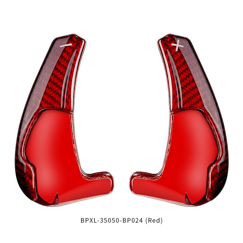 T-Carbon Fiber Paddle Shifters for Dodge Challenger SRT Steering Wheel
T-Carbon Fiber Paddle Shifters for Dodge Challenger SRT Steering Wheel