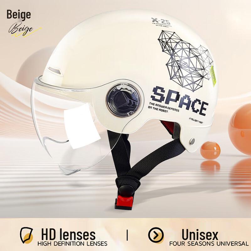 Lishi L007 Line Bear Summer Half Helmet N/A
Lishi L007 Line Bear Summer Half Helmet N/A