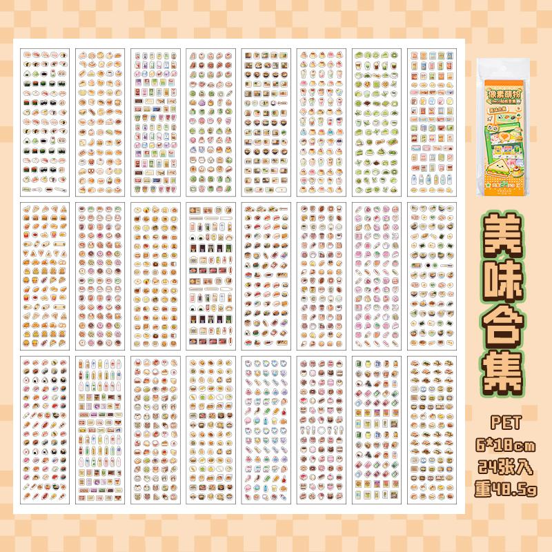 TIANZI Vintage Painting Accessories Stickers Pack Tie Bag Material for Comic Exhibitions DIY Decorations Background Art Supplies
TIANZI Vintage Painting Accessories Stickers Pack Tie Bag Material for Comic Exhibitions DIY Decorations Background Art Supplies