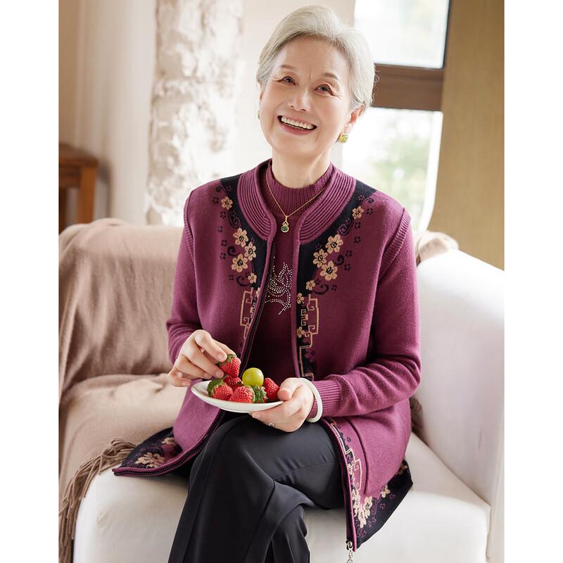 SIFONE Вязаный костюм-двойка для матери невесты 3XL
SIFONE Вязаный костюм-двойка для матери невесты 3XL