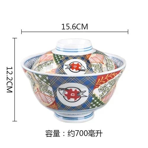 Japanese 6-inch Ceramic Rice Ramen Bowl Instant Noodle Bowl with Lid Ancient Imari Style Kitchen Supplies Palace Style Tableware
Japanese 6-inch Ceramic Rice Ramen Bowl Instant Noodle Bowl with Lid Ancient Imari Style Kitchen Supplies Palace Style Tableware