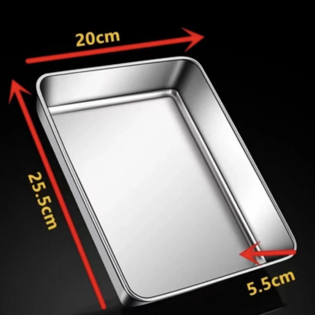 Поднос из нержавеющей стали 316, толстый, квадратный, многоцелевой, для холодных блюд и приготовления на пару Square Multi-Purpose Tray (with lid) - Set of 1
Поднос из нержавеющей стали 316, толстый, квадратный, многоцелевой, для холодных блюд и приготовления на пару Square Multi-Purpose Tray (with lid) - Set of 1