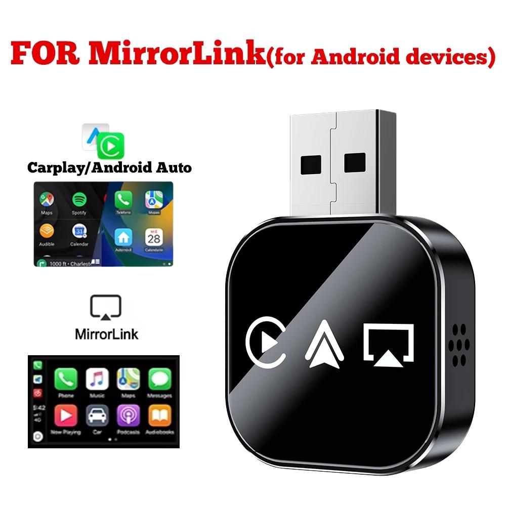 Q1AS 3-в-1 Автомобільний AI Бокс Дротовий до Бездротового WiFi Carplay Plug & Play Адаптер Android Auto Airplay MirrorLink Розумний Донгл квітковий колір друку
Q1AS 3-в-1 Автомобільний AI Бокс Дротовий до Бездротового WiFi Carplay Plug & Play Адаптер Android Auto Airplay MirrorLink Розумний Донгл квітковий колір друку