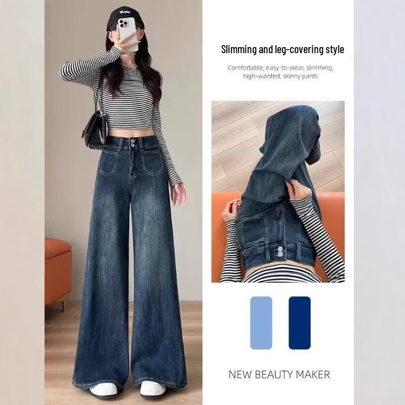 Nostalgic Retro Micro-Flare Jeans: Women s High-Waisted, Slimming, Loose Wide-Leg Pants for Autumn 2024 5XL синий
Nostalgic Retro Micro-Flare Jeans: Women s High-Waisted, Slimming, Loose Wide-Leg Pants for Autumn 2024 5XL синий