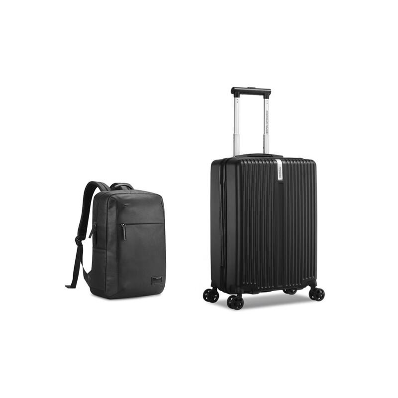 Samsonite American Tourister Luggage Set 20 inch
Samsonite American Tourister Luggage Set 20 inch