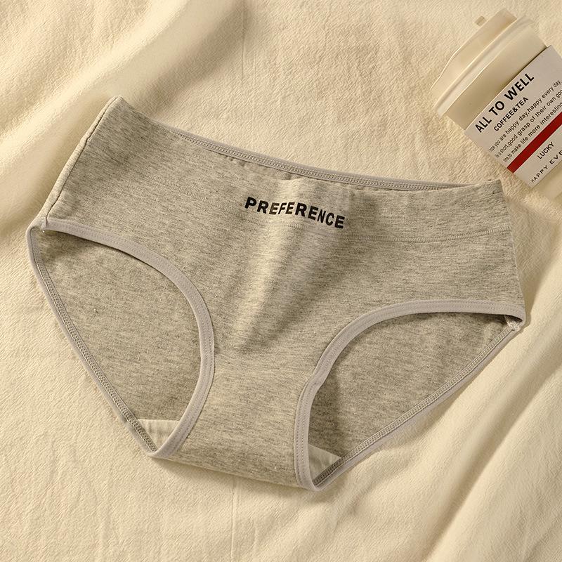 Pure Cotton Women s Antibacterial Seamless Mid-Waist Triangular Panties with Breathable Letter Design L (50-60 kg)
Pure Cotton Women s Antibacterial Seamless Mid-Waist Triangular Panties with Breathable Letter Design L (50-60 kg)