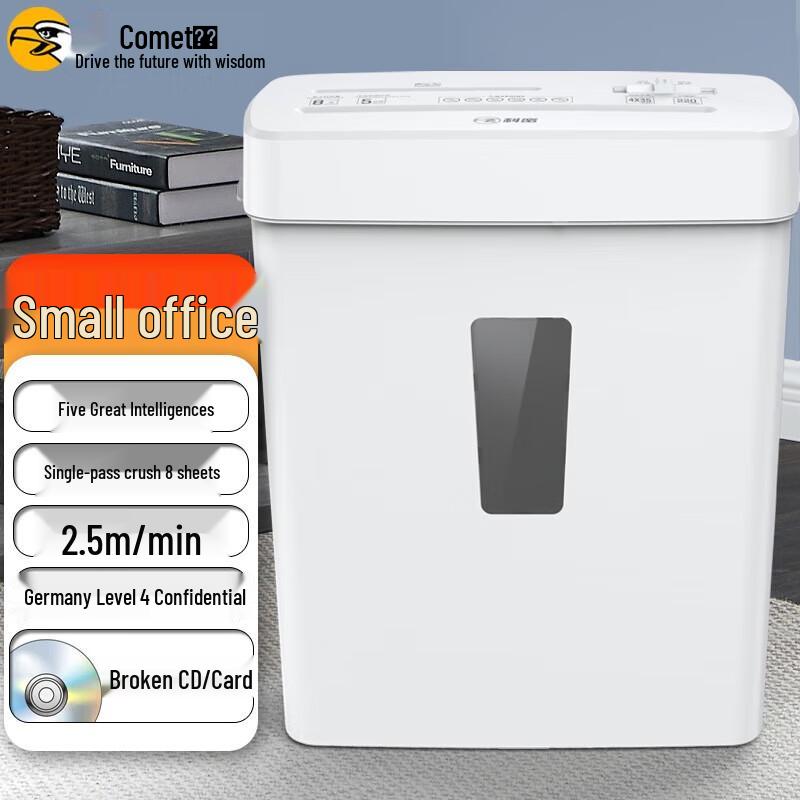 Kemi DS02 8-Sheet Cross-Cut Multi-Function Home & Office Paper Shredder CN plug (adapter included)
Kemi DS02 8-Sheet Cross-Cut Multi-Function Home & Office Paper Shredder CN plug (adapter included)