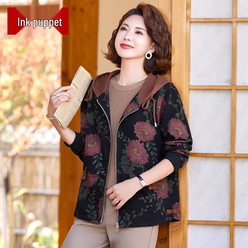 Women s Retro Floral Hooded Jacket XL
Women s Retro Floral Hooded Jacket XL