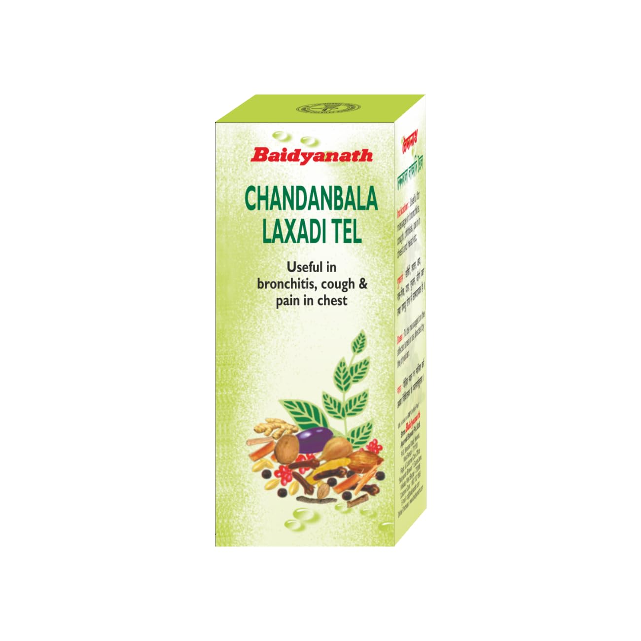 Baidyanath Chandanbala Laxadi Tel Ayurvedic Body Massage Oil For Joint Pain Relief & Skin Wellness 50 ml Pack
Baidyanath Chandanbala Laxadi Tel Ayurvedic Body Massage Oil For Joint Pain Relief & Skin Wellness 50 ml Pack