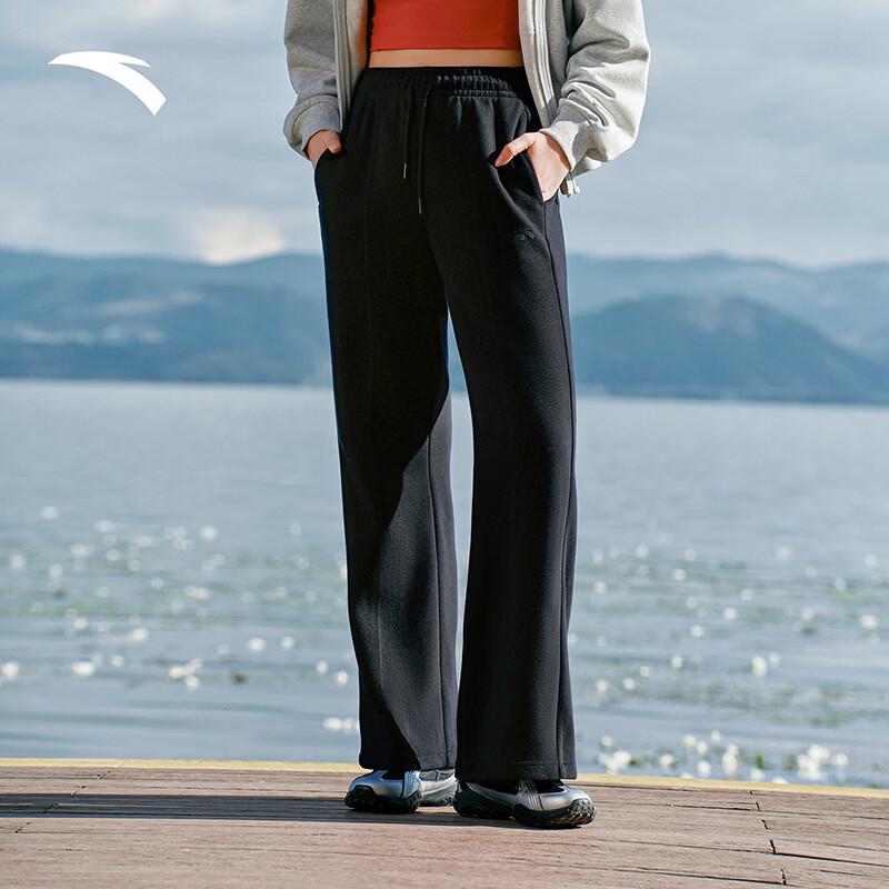 Anta Women s Loose Knit Wide-Leg Sport Pants 155/XS
Anta Women s Loose Knit Wide-Leg Sport Pants 155/XS