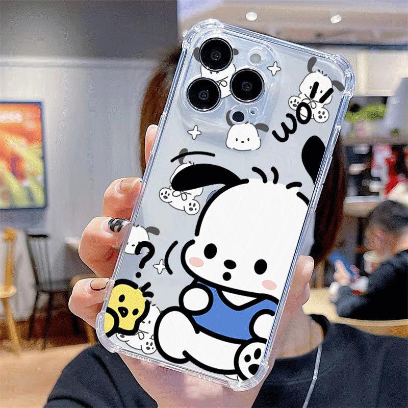 Transparent Four-corner Anti-fall Mobile Phone Case, Light Luxury and High-end for Apple Mobile Phone Protective Case All-inclusive Girl Cartoon For iPhone 17PROMAX
Transparent Four-corner Anti-fall Mobile Phone Case, Light Luxury and High-end for Apple Mobile Phone Protective Case All-inclusive Girl Cartoon For iPhone 17PROMAX