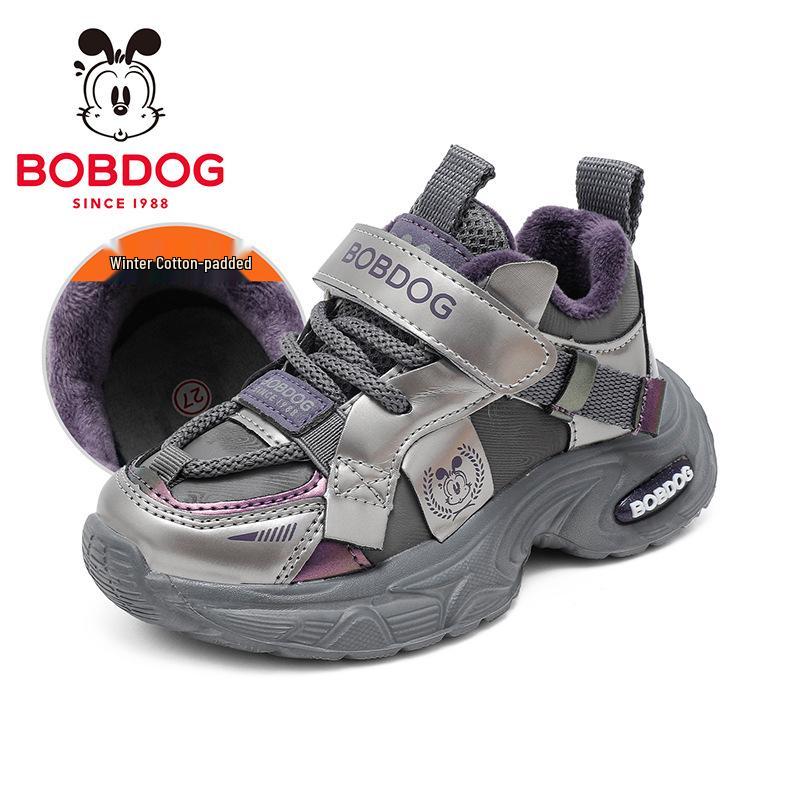 Babudou Girls Fleece-Lined Winter Sports Shoes 2025: Thick Dad-Style Double Cotton Children s Shoes Size 33
Babudou Girls Fleece-Lined Winter Sports Shoes 2025: Thick Dad-Style Double Cotton Children s Shoes Size 33