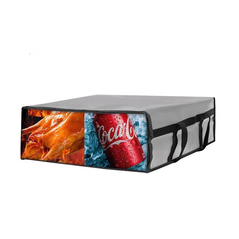 Insulated Pizza Delivery Bag
Insulated Pizza Delivery Bag