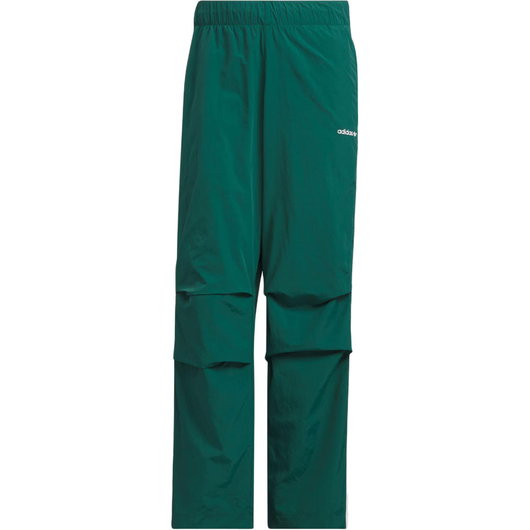 Adidas Originals X Disney Collaborative Classic Sport Logo Casual Pants Men Bottoms Forest-Green JP1412 XL
Adidas Originals X Disney Collaborative Classic Sport Logo Casual Pants Men Bottoms Forest-Green JP1412 XL