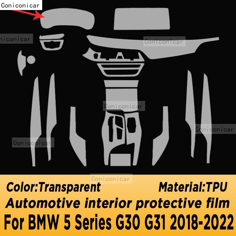 For BMW 5 Series G30 G31 2018- Panel Navigation Automotive Interior Screen Protective Film TPU Anti-Scratch Sticker RHD
For BMW 5 Series G30 G31 2018- Panel Navigation Automotive Interior Screen Protective Film TPU Anti-Scratch Sticker RHD