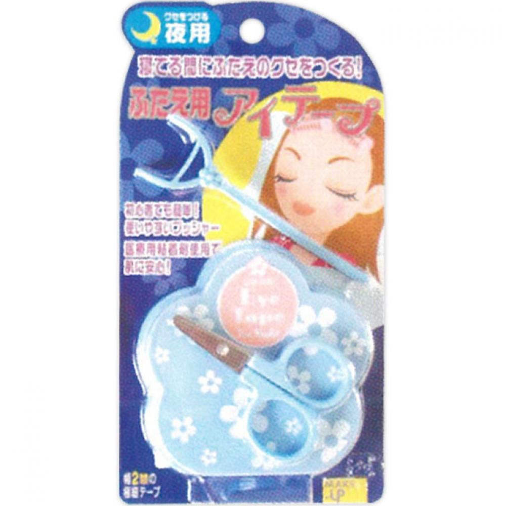 Копия ленты для глаз Futae Лента для глаз Futae на ночь
Копия ленты для глаз Futae Лента для глаз Futae на ночь