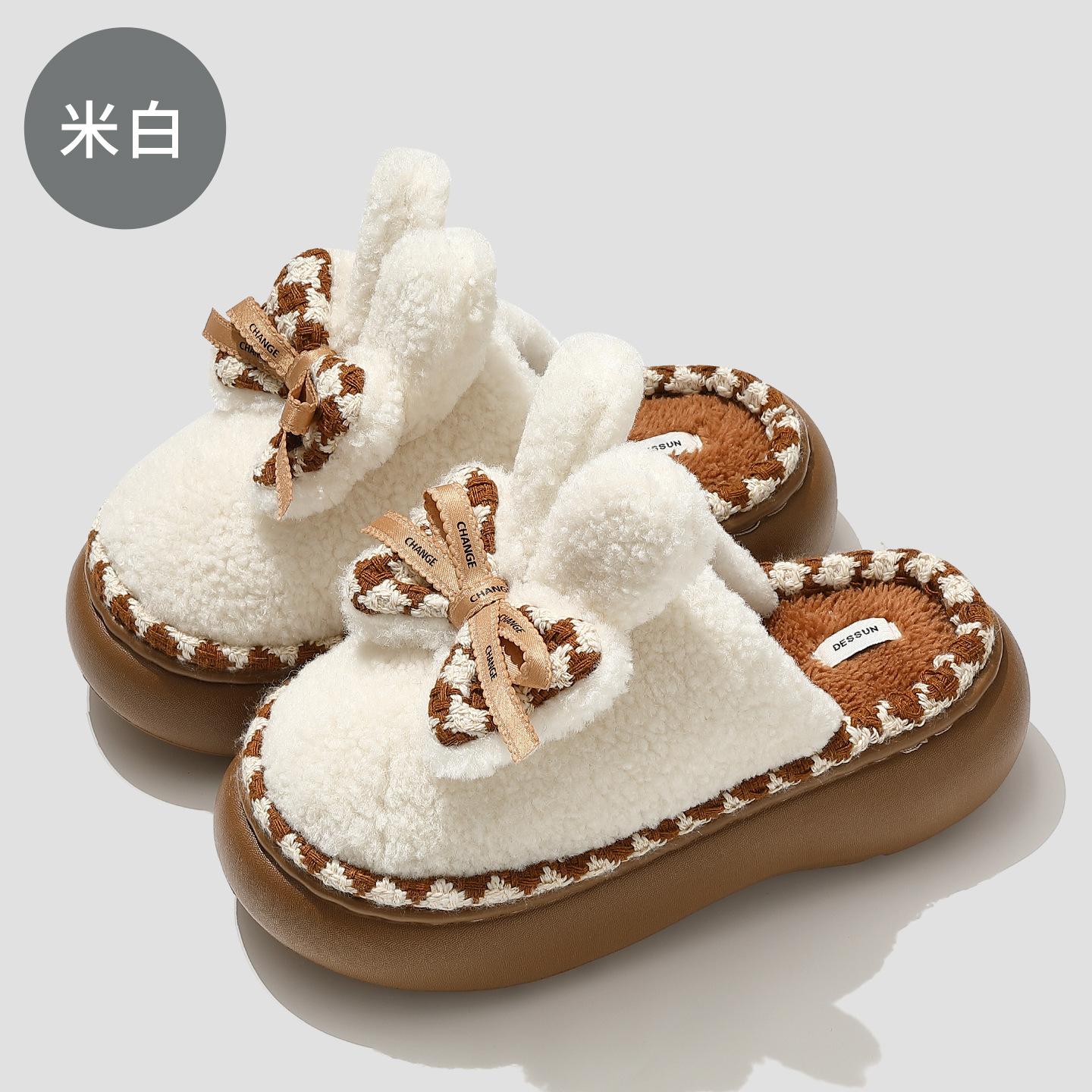 Осень и зима новые хлопковые тапочки с бантом для дома, нескользящие, теплые, на толстой подошве 38-39 suitable for 37-38 inner length 23.5cm
Осень и зима новые хлопковые тапочки с бантом для дома, нескользящие, теплые, на толстой подошве 38-39 suitable for 37-38 inner length 23.5cm