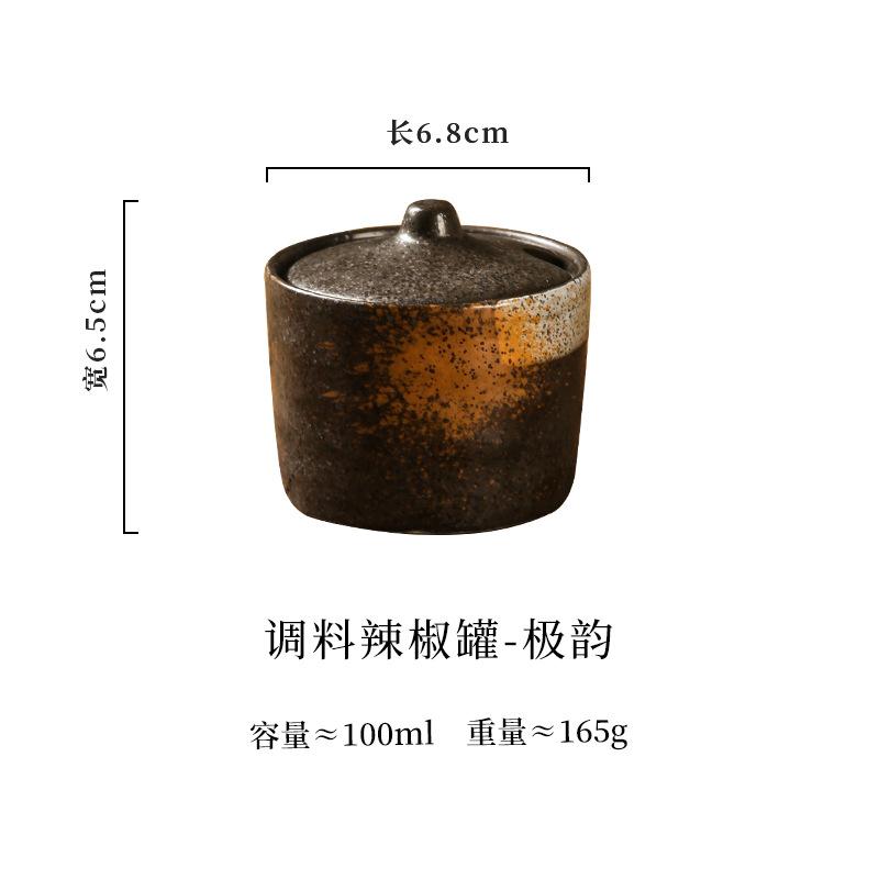 Винтажная керамическая банка для приправ в японском стиле, коробка для хранения чили с крышкой, банка для сахара, коробка для приправ для гриля, кухонная утварь, фарфор