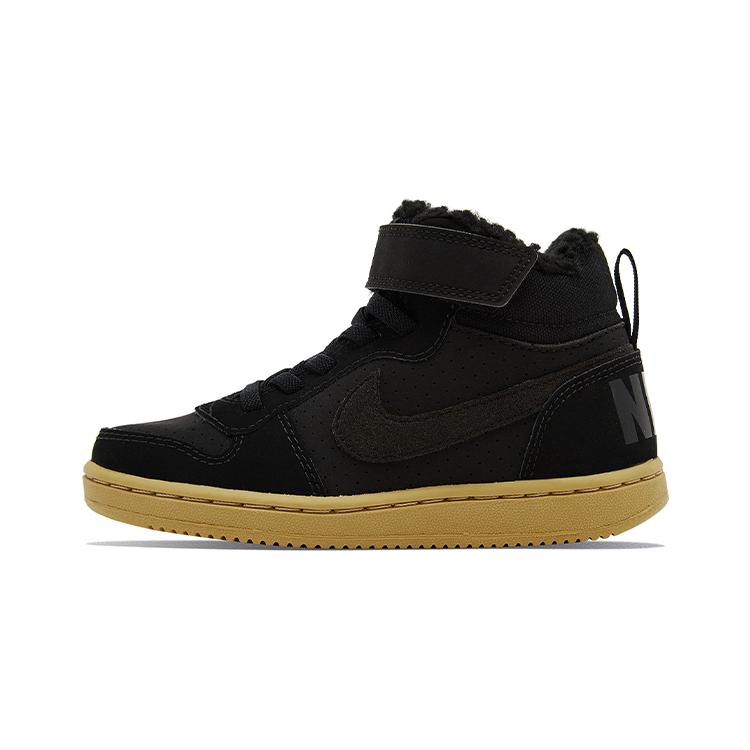 Nike Court Borough Mid Slip Resistant Cushioning High top Kids Skateboarding Shoes Dark Brown AA5648-002 31
Nike Court Borough Mid Slip Resistant Cushioning High top Kids Skateboarding Shoes Dark Brown AA5648-002 31