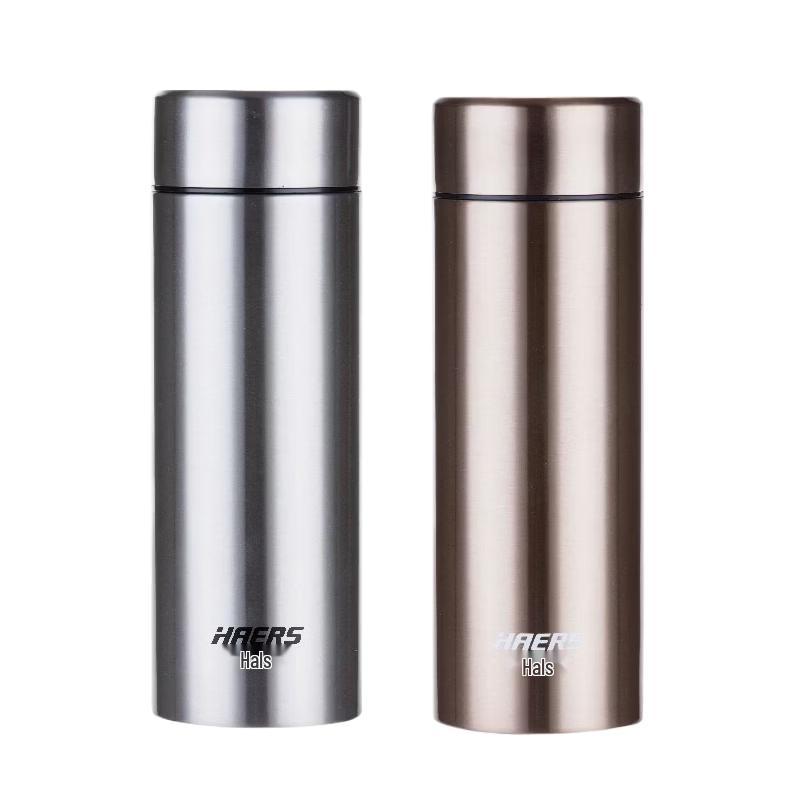 HAERS Stainless Steel Vacuum Insulated Travel Mug
HAERS Stainless Steel Vacuum Insulated Travel Mug