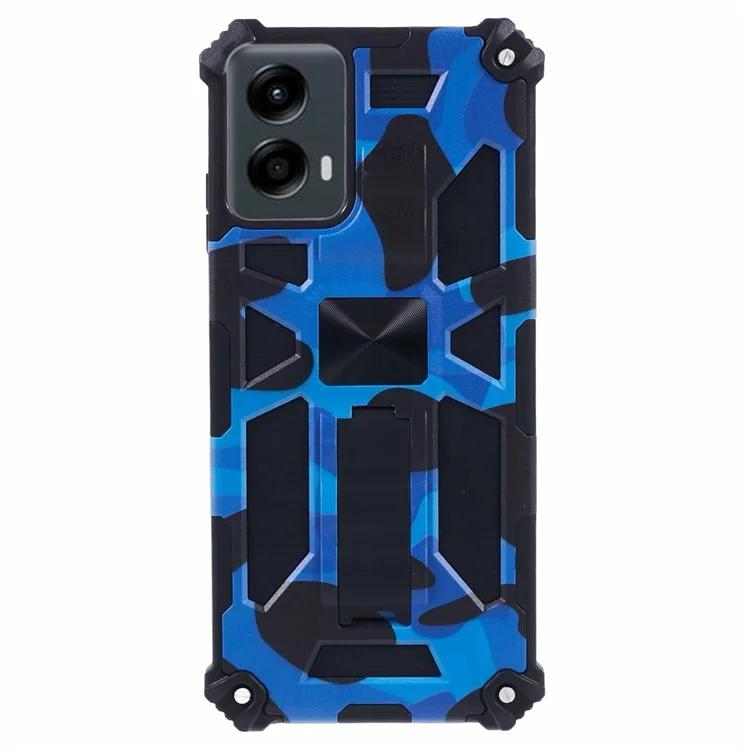 For Motorola Moto G 5G (2024) Cell Phone Case Camouflage Pattern Cover Fits Magnetic Car Mount
For Motorola Moto G 5G (2024) Cell Phone Case Camouflage Pattern Cover Fits Magnetic Car Mount