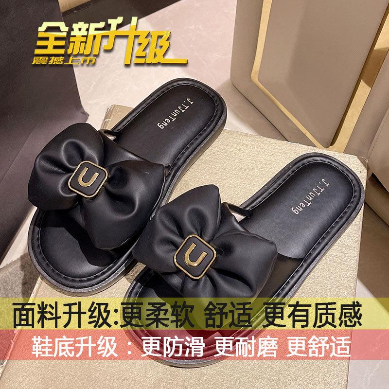 Fashion soft bottom beach one-word drag with skirt, women s summer wear 2025 new shit-stepping bow flat slippers 35
Fashion soft bottom beach one-word drag with skirt, women s summer wear 2025 new shit-stepping bow flat slippers 35