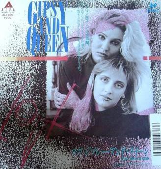 7inch Record GIPSY QUEEN Love ALI206 ALFA INTERNATI 1988 Japan Dance Electronica Used
7inch Record GIPSY QUEEN Love ALI206 ALFA INTERNATI 1988 Japan Dance Electronica Used