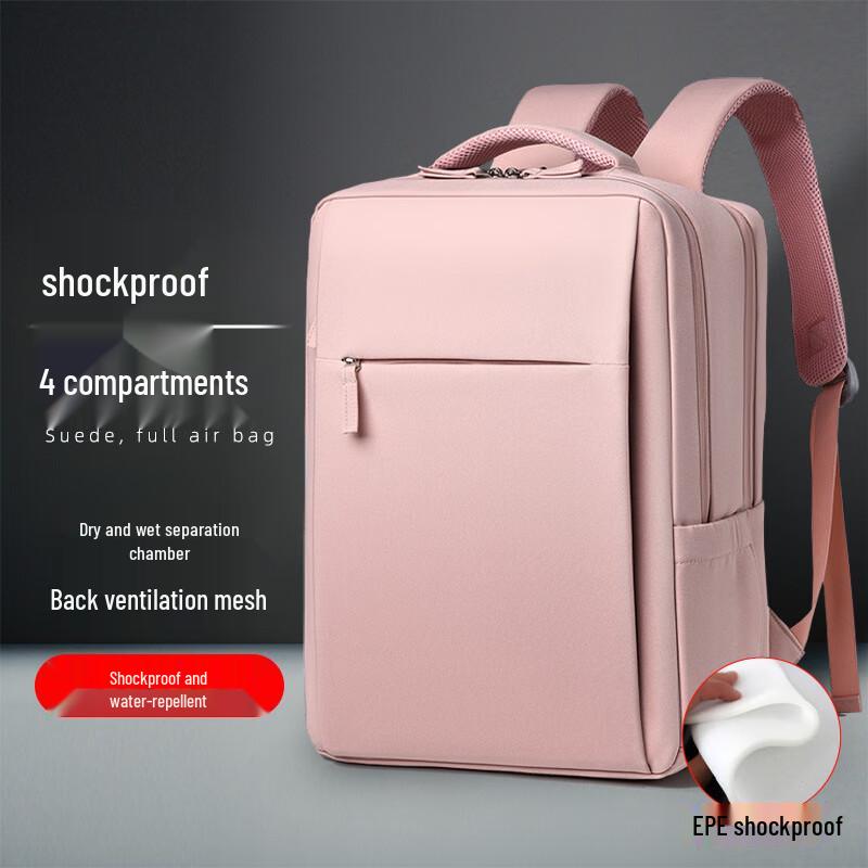 Unisex 15.6-inch Business Travel Laptop Backpack
Unisex 15.6-inch Business Travel Laptop Backpack