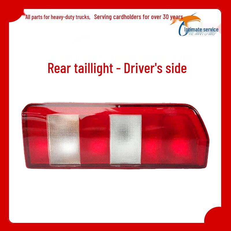 JAC K7 Cross Rear Tail Light Assembly with Turn Signal, Width Indicator, and Reverse Light Functions. Standard
JAC K7 Cross Rear Tail Light Assembly with Turn Signal, Width Indicator, and Reverse Light Functions. Standard