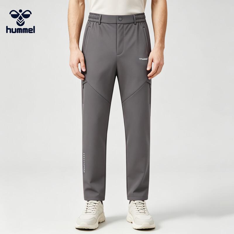 Hummel Spring/Summer Casual Sports Trousers XXL
Hummel Spring/Summer Casual Sports Trousers XXL