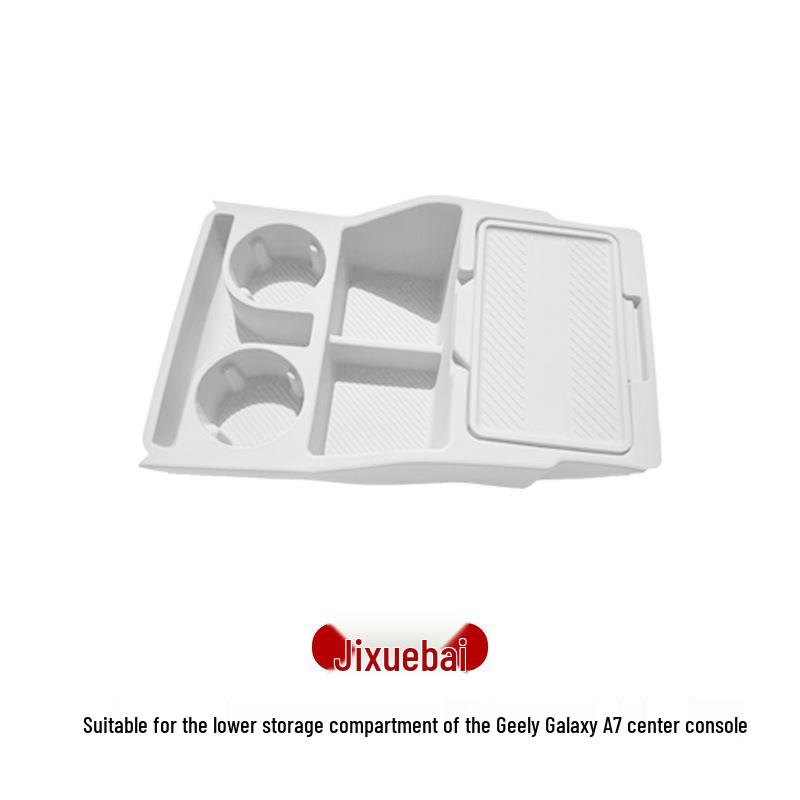 Double Layer Car Armrest Storage for 2025 Galaxy A7 Console
Double Layer Car Armrest Storage for 2025 Galaxy A7 Console