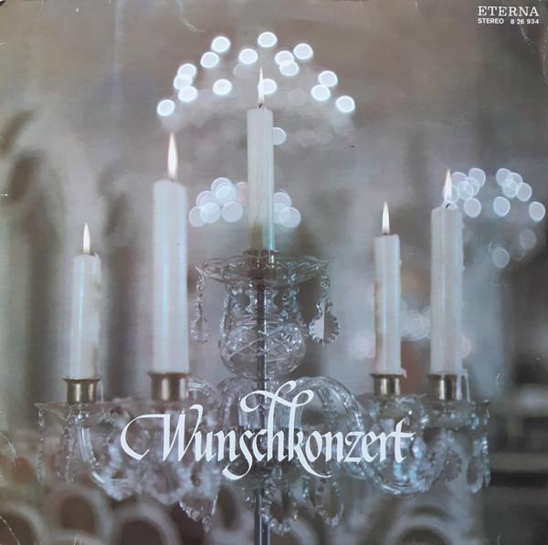 Виниловая пластинка РАЗЛИЧНЫЕ Wunschkonzert 826934 ETERNA 1979 Немецкая Дем Классическая Б/у
Виниловая пластинка РАЗЛИЧНЫЕ Wunschkonzert 826934 ETERNA 1979 Немецкая Дем Классическая Б/у