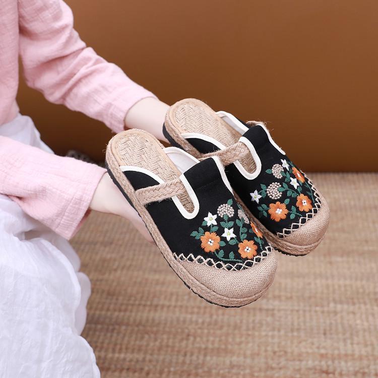 Yellow Linen Embroidered Fisherman Slippers for Women and Students 37
Yellow Linen Embroidered Fisherman Slippers for Women and Students 37