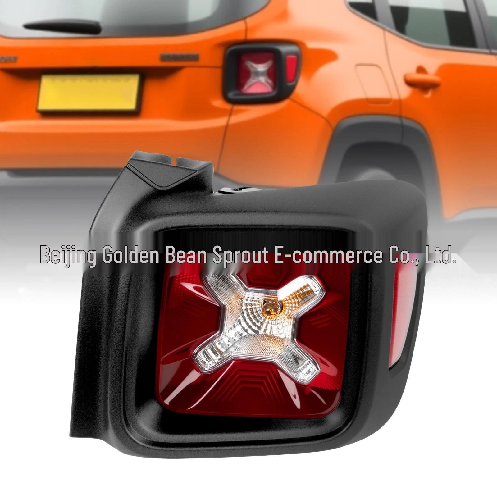Compatible Jeep Renegade Taillight Turn & Brake Signal Lights: 68256062AA, 68256056AA Neutral
Compatible Jeep Renegade Taillight Turn & Brake Signal Lights: 68256062AA, 68256056AA Neutral