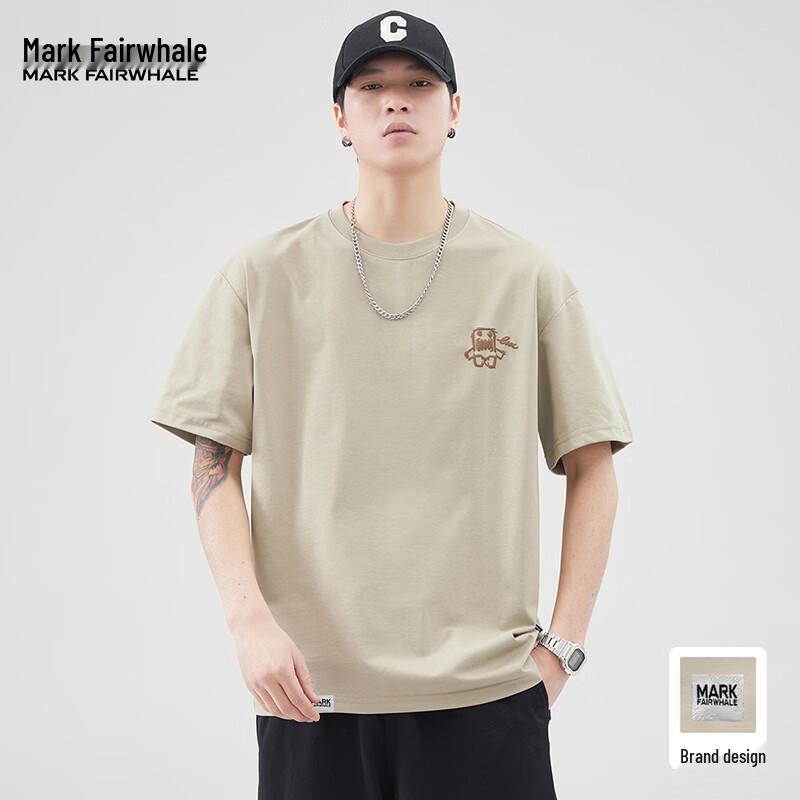 Mark Fairwhale Men s Ice Silk Short Sleeve T-Shirt XL
Mark Fairwhale Men s Ice Silk Short Sleeve T-Shirt XL