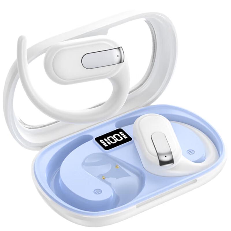 Engue AP01pro Open-Ear Wireless Bluetooth Headset
Engue AP01pro Open-Ear Wireless Bluetooth Headset