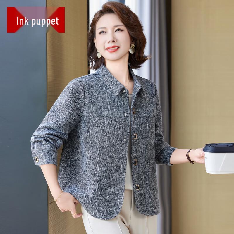Women s Chic Plus Size Button-Down Shirt Jacket 3XL
Women s Chic Plus Size Button-Down Shirt Jacket 3XL