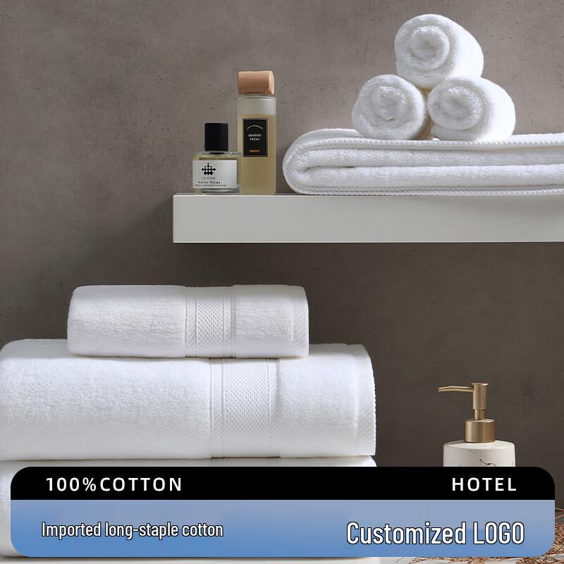 Luxury Pure Cotton White Hotel Towel
Luxury Pure Cotton White Hotel Towel