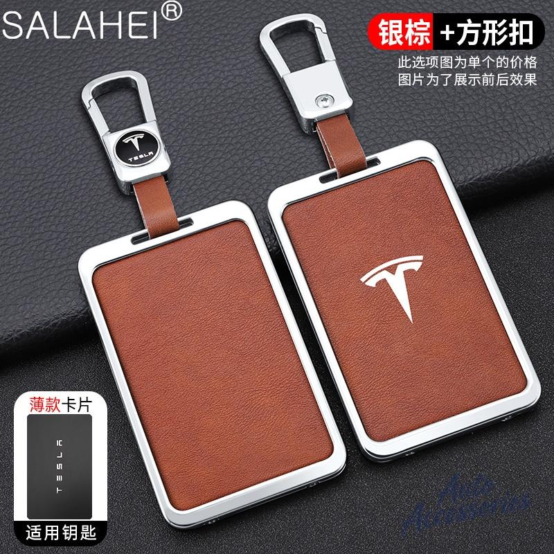 Leather Car Key Case Cover Smart Remote NFC Card Protection Shell For Tesla Model 3 Model S X Model Y Roadster Space X Accessory
Leather Car Key Case Cover Smart Remote NFC Card Protection Shell For Tesla Model 3 Model S X Model Y Roadster Space X Accessory