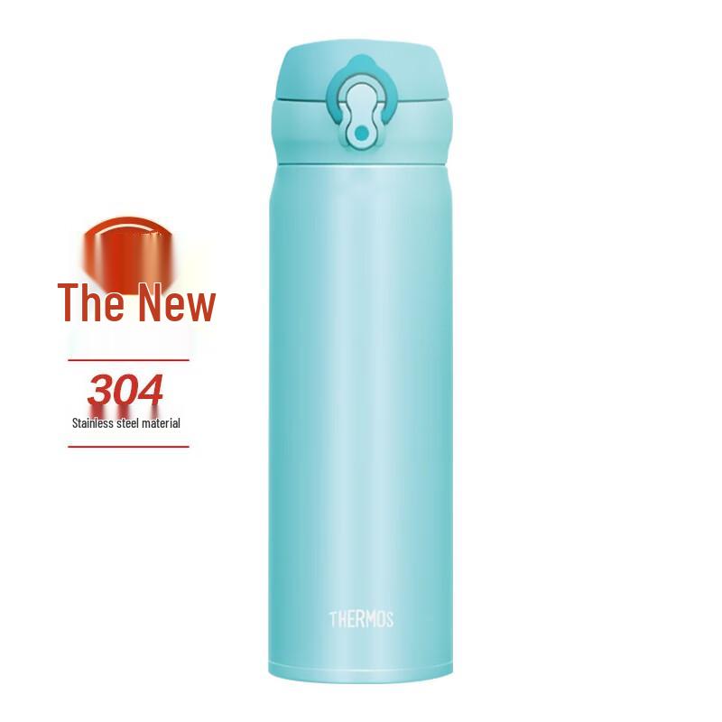 Thermos JNL-503 Slim Insulated Bottle
Thermos JNL-503 Slim Insulated Bottle