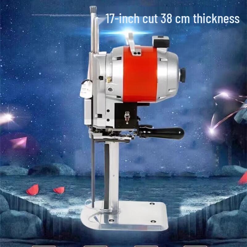 Nuoshuer 17-inch 1200W Electric Fabric Cutter CN plug (adapter included)
Nuoshuer 17-inch 1200W Electric Fabric Cutter CN plug (adapter included)