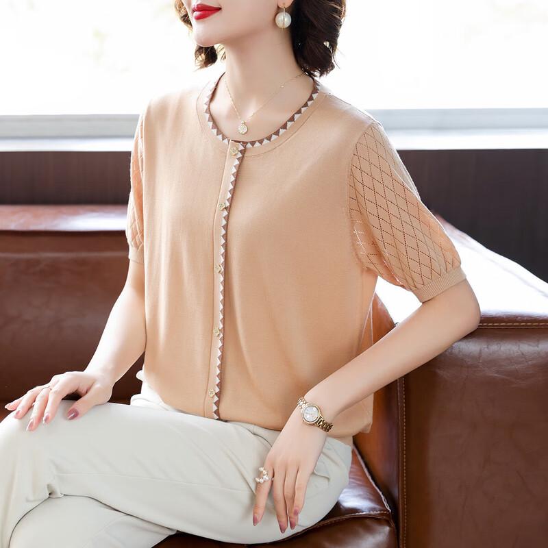Elegant Women s Summer Knit T-Shirt XL
Elegant Women s Summer Knit T-Shirt XL
