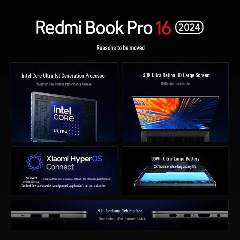 RedmiBook Pro 16 2024 AI Laptop (CN version)
RedmiBook Pro 16 2024 AI Laptop (CN version)