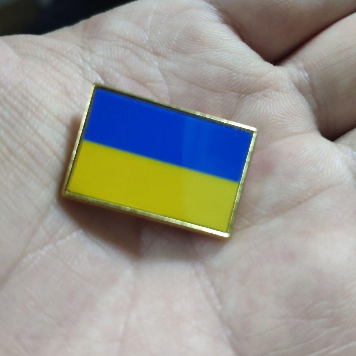 Брошка з українським прапором 2,5 * 1,5 см. Цинковий сплав, литий під тиском ПВХ, кольоровий друк і покриття, золота, прямокутна форма золотий
Брошка з українським прапором 2,5 * 1,5 см. Цинковий сплав, литий під тиском ПВХ, кольоровий друк і покриття, золота, прямокутна форма золотий