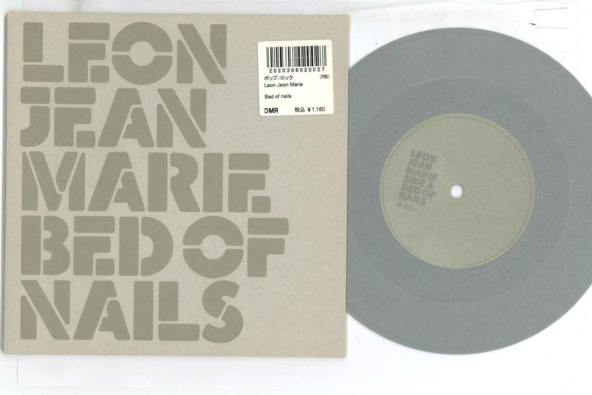 7inch Record LEON JEAN-MARIE - Bed Of Nails / Stay Right Here 1751916 GRAND SCHEME 2007 UK Dance & Electronica Used
7inch Record LEON JEAN-MARIE - Bed Of Nails / Stay Right Here 1751916 GRAND SCHEME 2007 UK Dance & Electronica Used