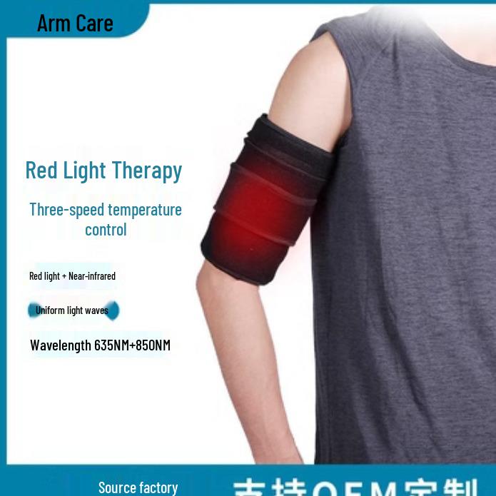 Home Phototherapy Red Light Arm Massage Band with 60 LEDs US Standard (Domestic) чорний
Home Phototherapy Red Light Arm Massage Band with 60 LEDs US Standard (Domestic) чорний