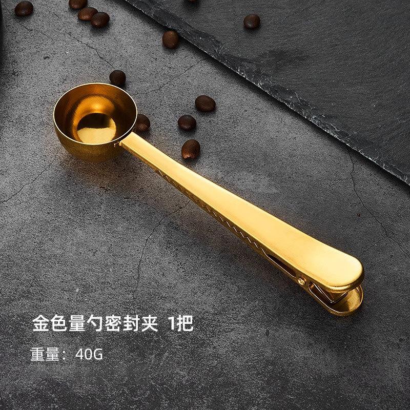 Портативный и Компактный Зажим для Пакетов Кофе с Мерной Ложкой – Удобный и Практичный Кофейный Аксессуар для Домашнего Приготовления
Портативный и Компактный Зажим для Пакетов Кофе с Мерной Ложкой – Удобный и Практичный Кофейный Аксессуар для Домашнего Приготовления